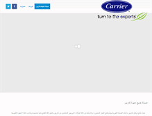 Tablet Screenshot of carrierair.net